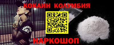мдма Северобайкальск