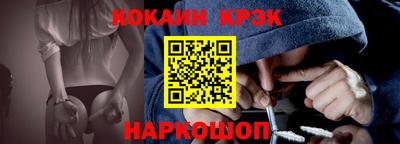 скорость Славгород