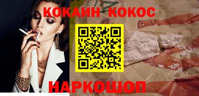 mdpv Славянск-на-Кубани