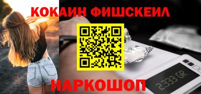 mdpv Славянск-на-Кубани