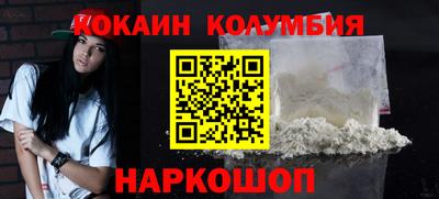 mdpv Славянск-на-Кубани