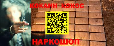 скорость Славгород