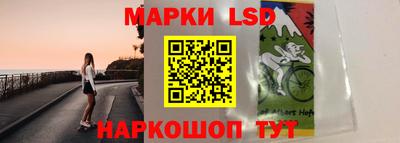 скорость Славгород
