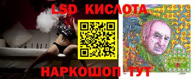 альфа пвп Свободный