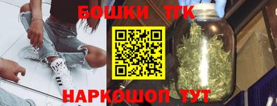mdpv Славянск-на-Кубани