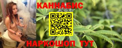 амф Севастополь