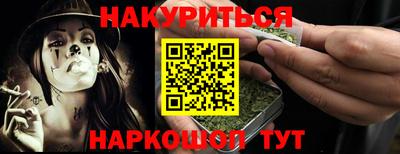 скорость Славгород