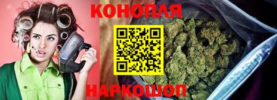 скорость Славгород