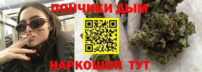 скорость Славгород