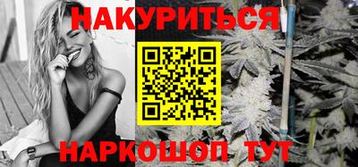 скорость Славгород