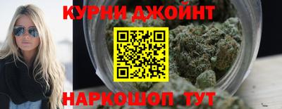 альфа пвп Свободный