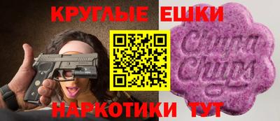 альфа пвп Свободный