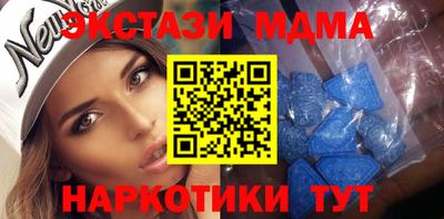 альфа пвп Свободный