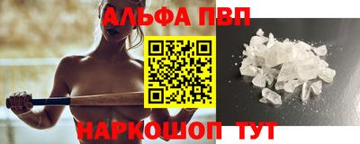 mdpv Славянск-на-Кубани