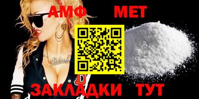 каннабис Сланцы