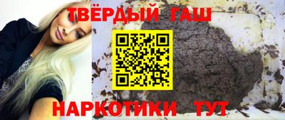 mdpv Славянск-на-Кубани