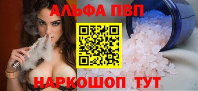 mdpv Славянск-на-Кубани