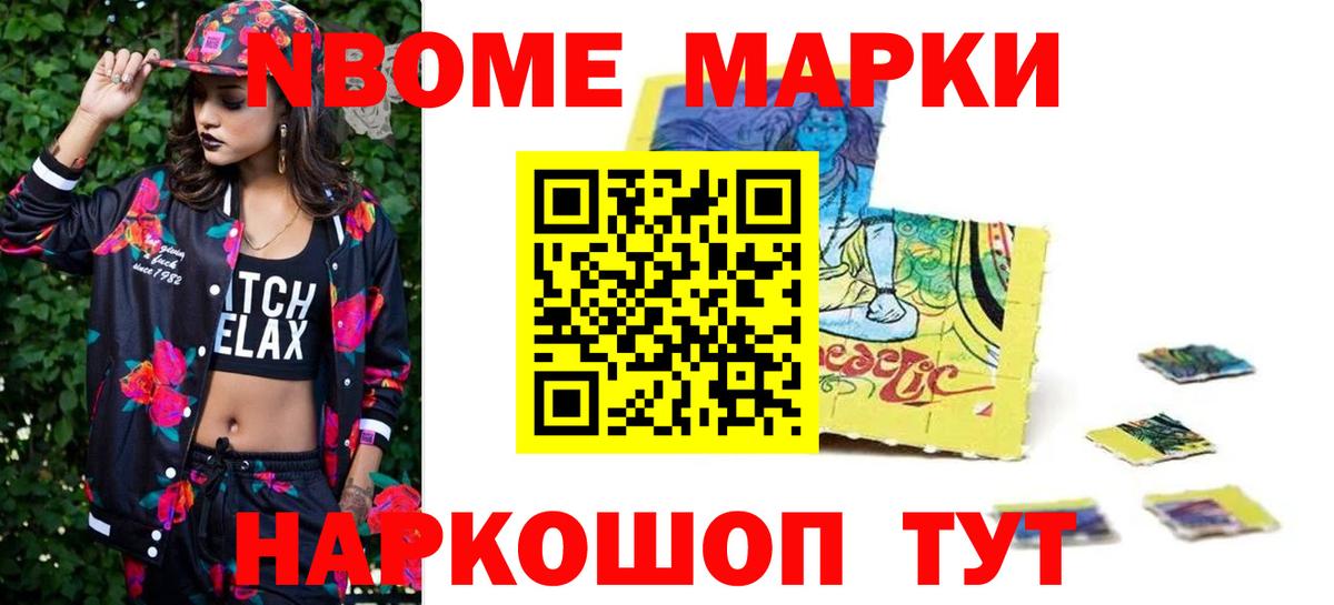 LSD-25 экстази кислота Прохладный
