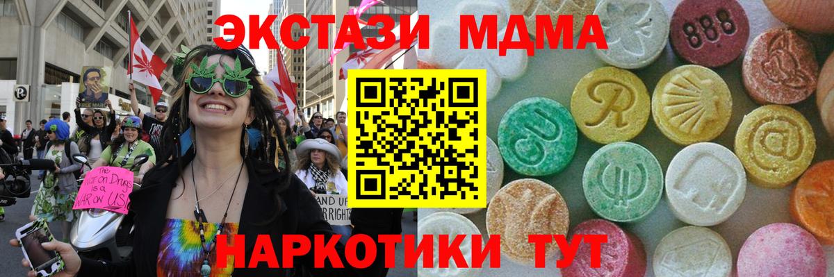 COCAIN Прохладный